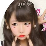 12393931_1129561167055715_1538262197_a