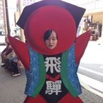 12555912_1732792990284383_256466193_a