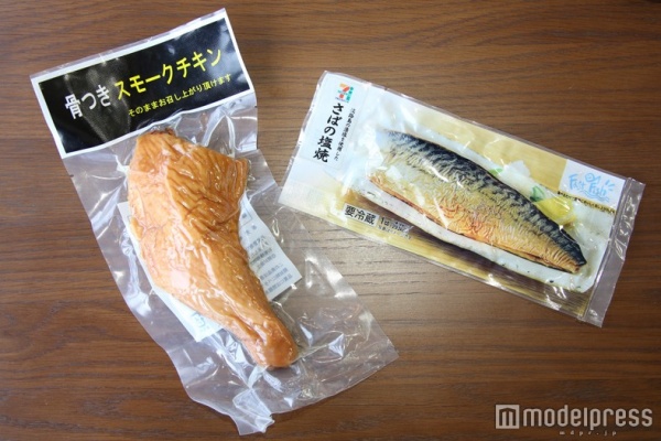 峯岸みなみの驚愕の美ボディ作りを支えた食べ物とは？ （c）モデルプレス