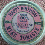 11022950_1562761710642626_1131660221_a