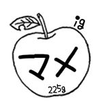 12345708_1244883165538525_1135682181_a