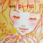 12106161_1895703340655373_2107022955_a