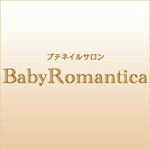 11374238_496092543886298_928332216_a