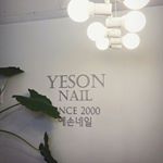 11420880_429149360623673_841041806_a