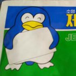 10724973_1546429722236217_315775967_a