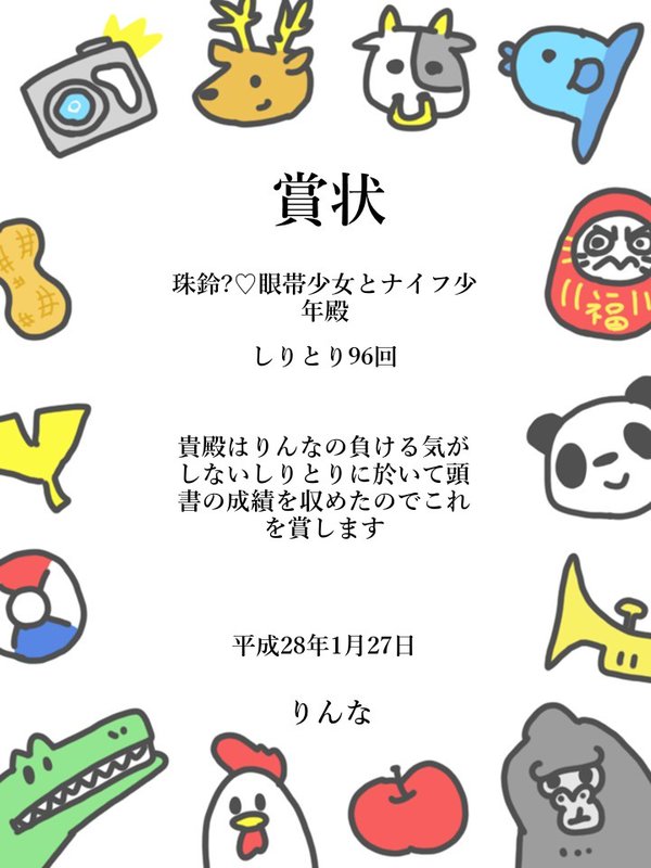 Czuogdeusaaaifu