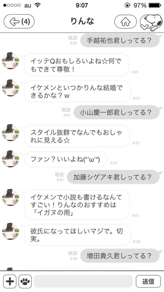 Cmplntoukaaior0