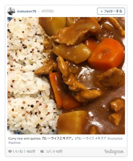 キヌア／matsuken75さんInstagramより