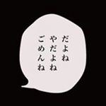 12547199_739487906185855_834037211_a