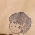 11423975_101391923542433_513993311_a