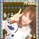 10554018_334243450075078_508045754_a