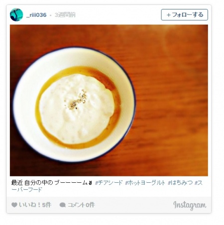 はちみつで甘さをプラス/_riii036さんInstagramより