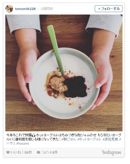 きなこで和風に/tomomilk228さんInstagramより