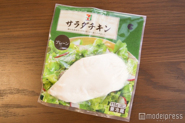 ダイエットの味方サラダチキン(c)モデルプレス