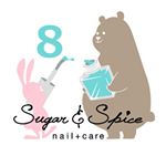 12093651_571270493025130_73692068_a