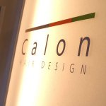 10616854_148550591982126_240172453_a