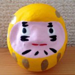 11335584_1579666635627974_1827225826_a