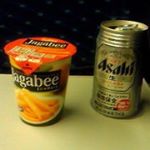 12357572_455787111271487_1869383509_a