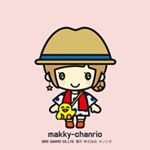 11931023_1386316345001259_793235259_a