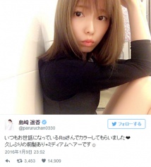 ハイトーンのグレージュヘア/島崎遥香Twitterより