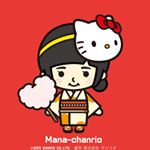 11426646_667543463381714_570399696_a