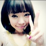 11850370_515188731967409_95555268_a