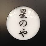 12568977_1743041782593756_1237083193_a