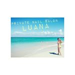 12628132_1701632313410863_1318966269_a