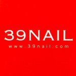 10895370_769161566506871_1439274902_a