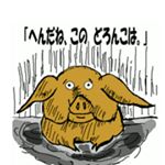 11809984_880779028624411_2016116503_a