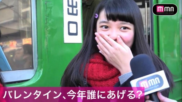 バレンタイン、渡した場所は塾の近くの…?<#東京女子>(C)モデルプレス