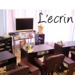 10632279_824283150924080_645599610_a