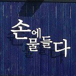 10995256_1557676544503178_47286676_a