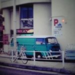 10616843_689774267765339_1461558662_a