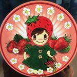 12357637_441353756053452_722861007_a