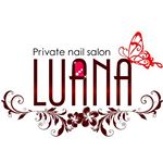 11375246_1475056272795651_146459798_a