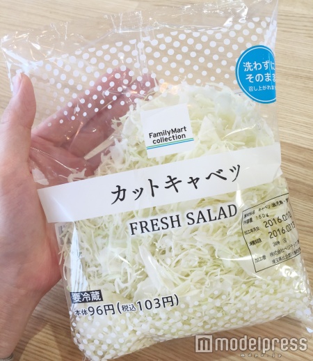出先でも助かるカットキャベツ（C）モデルプレス