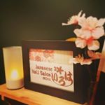 12599148_1834705033423179_1203118098_a