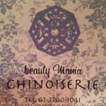 11821871_394329127424816_1321931702_a