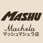 10890560_956992727658121_1781788952_a