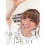 11356482_782125555242385_787090320_a