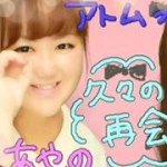 11261380_814441785344017_1201508074_a