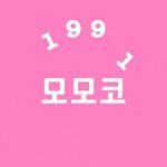 10665396_553474344835137_673541565_a