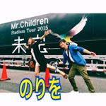 12558628_1531348823842575_1199308420_a