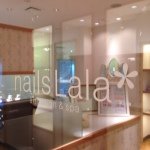 10388019_1468701880039463_312531530_a