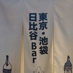 12107685_194843124182034_1968142664_a
