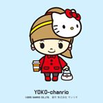 10950442_1587950884760611_1044855516_a