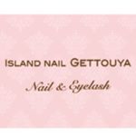 12301248_108768212826318_565110447_a