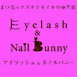 11176276_380292772178287_37620214_a