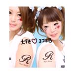 11820630_534324356724287_291110365_a